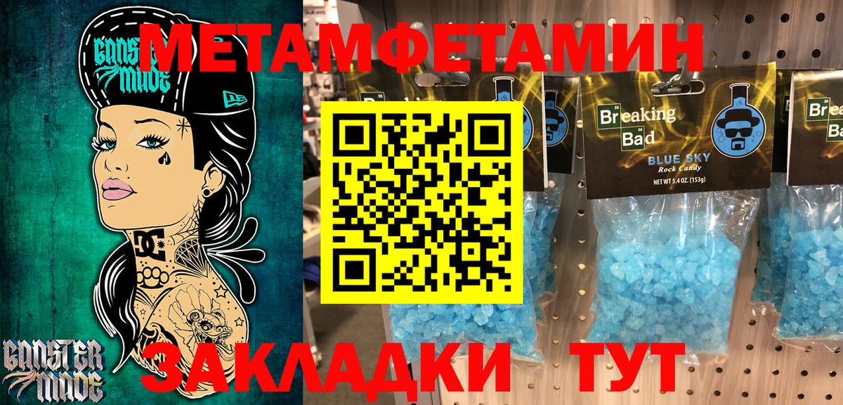 Карпинск  АМФ Premium  Вход с VPN 