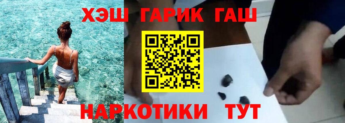 A PVP Карпинск