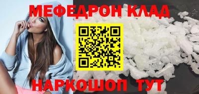 марихуана Коммунар