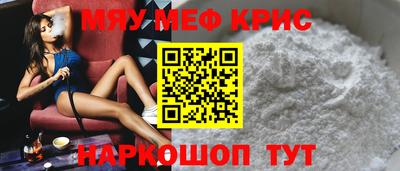 таблы Конаково
