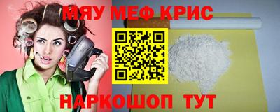 марихуана Коммунар