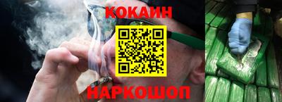 таблы Конаково