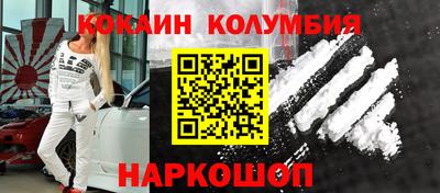 марихуана Коммунар