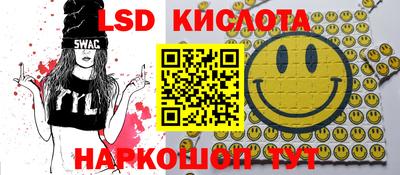 марихуана Коммунар