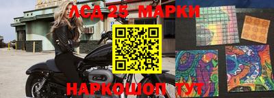марихуана Коммунар