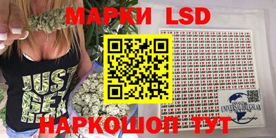 таблы Конаково
