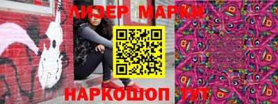 марихуана Коммунар