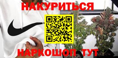 таблы Конаково