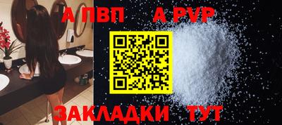 марихуана Коммунар