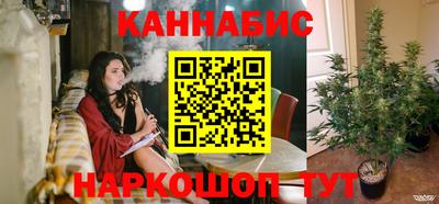 таблы Конаково