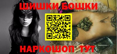 таблы Конаково