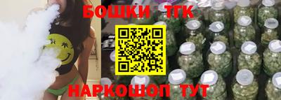ГАЛЛЮЦИНОГЕННЫЕ ГРИБЫ Комсомольск-на-Амуре