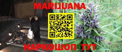 таблы Конаково