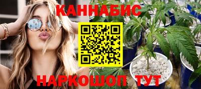 таблы Конаково