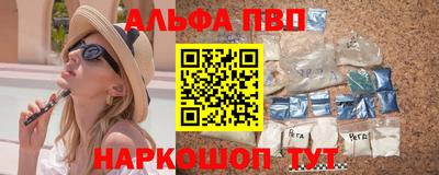 марихуана Коммунар