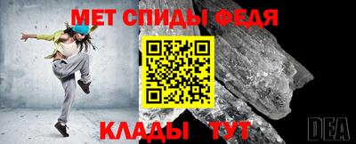 ГАЛЛЮЦИНОГЕННЫЕ ГРИБЫ Комсомольск-на-Амуре
