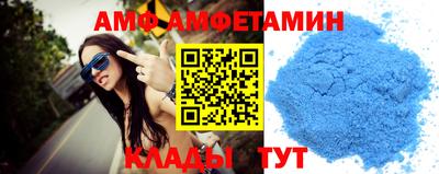 таблы Конаково