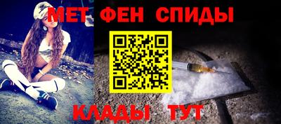 таблы Конаково