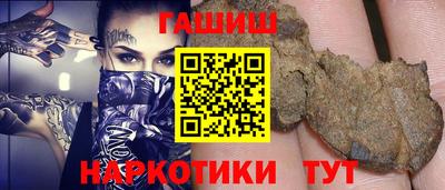 марихуана Коммунар