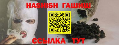 таблы Конаково