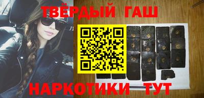 таблы Конаково