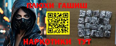 таблы Конаково