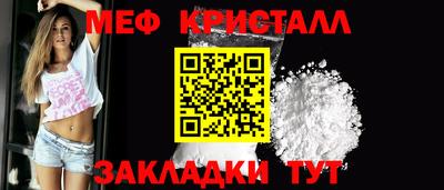 марихуана Коммунар