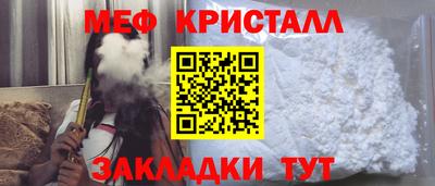 марихуана Коммунар