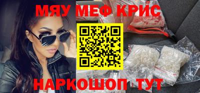 марихуана Коммунар