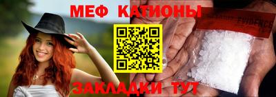 ГАЛЛЮЦИНОГЕННЫЕ ГРИБЫ Комсомольск-на-Амуре
